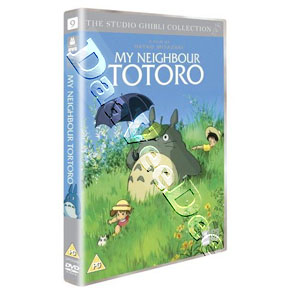 My Neighbour Totoro (DVD)